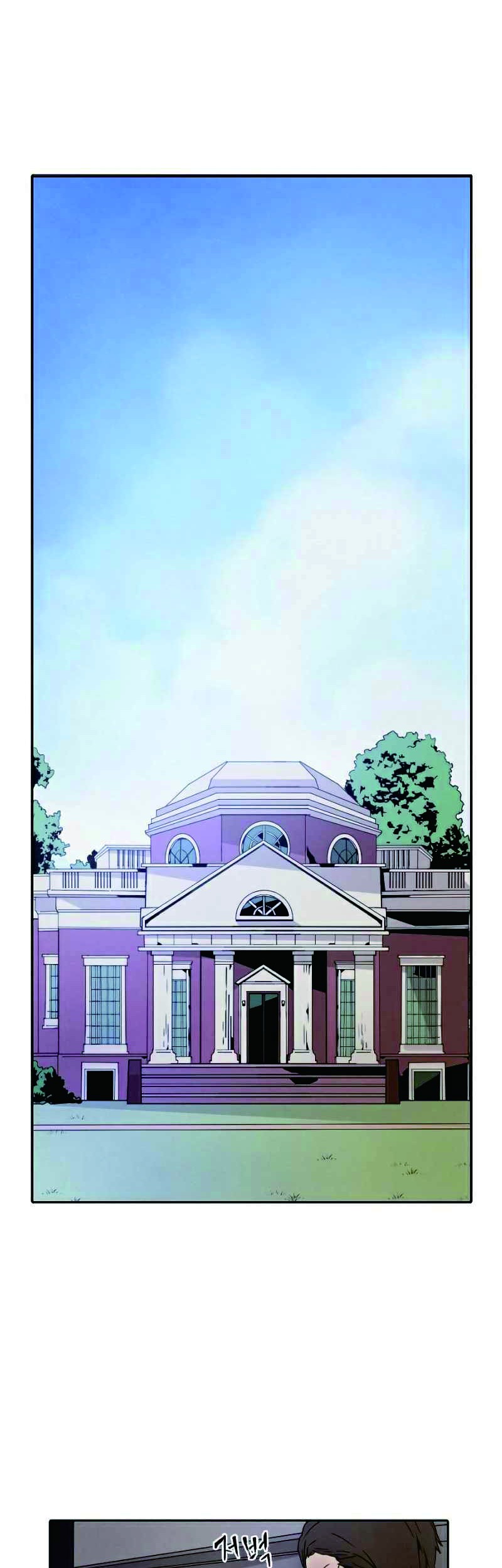 How To Kill A God Chapter 07 Gambar 31