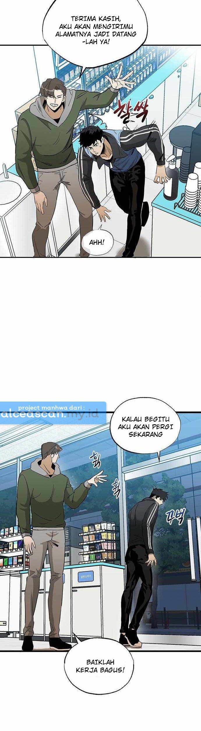 King MMA Chapter 01 Gambar 25