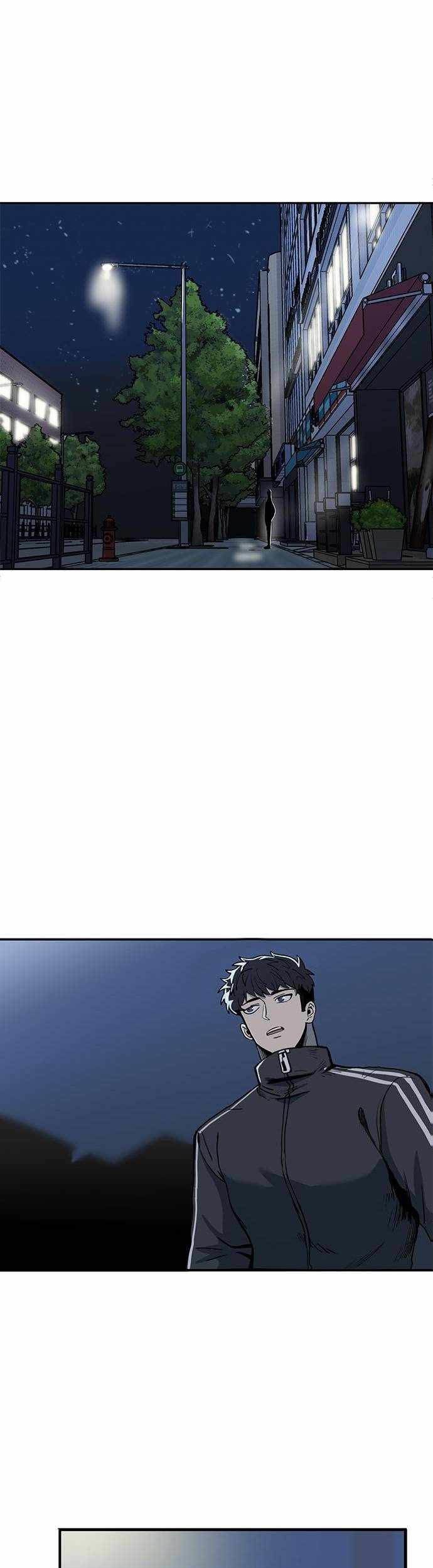 King MMA Chapter 01 Gambar 26