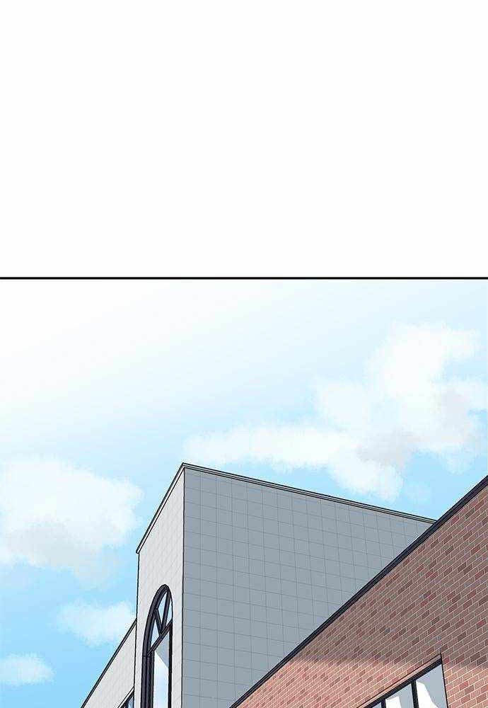 King MMA Chapter 01 Gambar 28