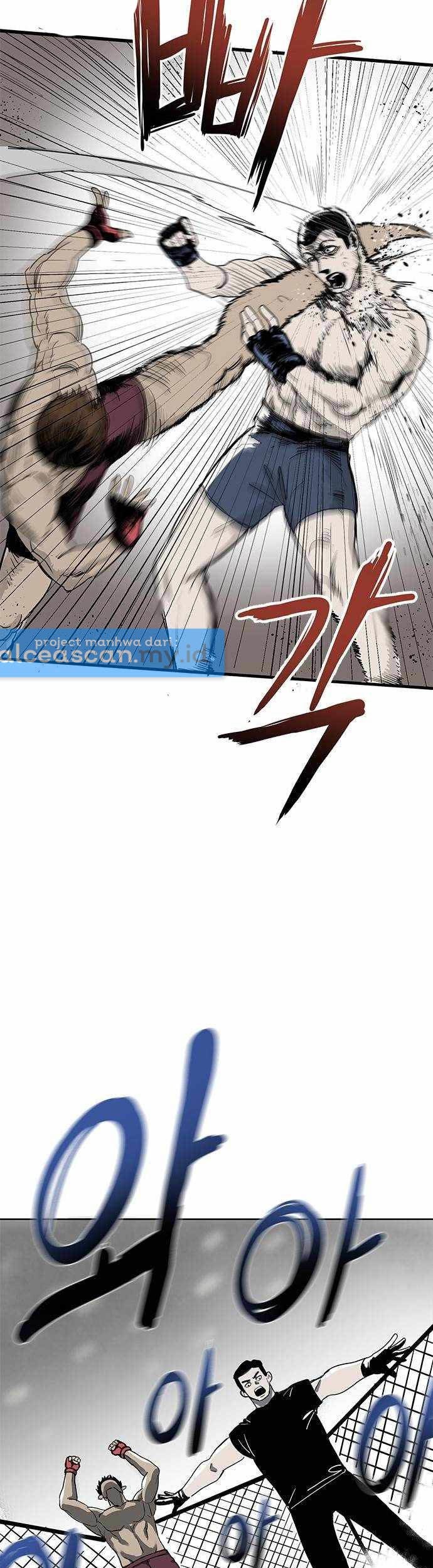 King MMA Chapter 01 Gambar 43