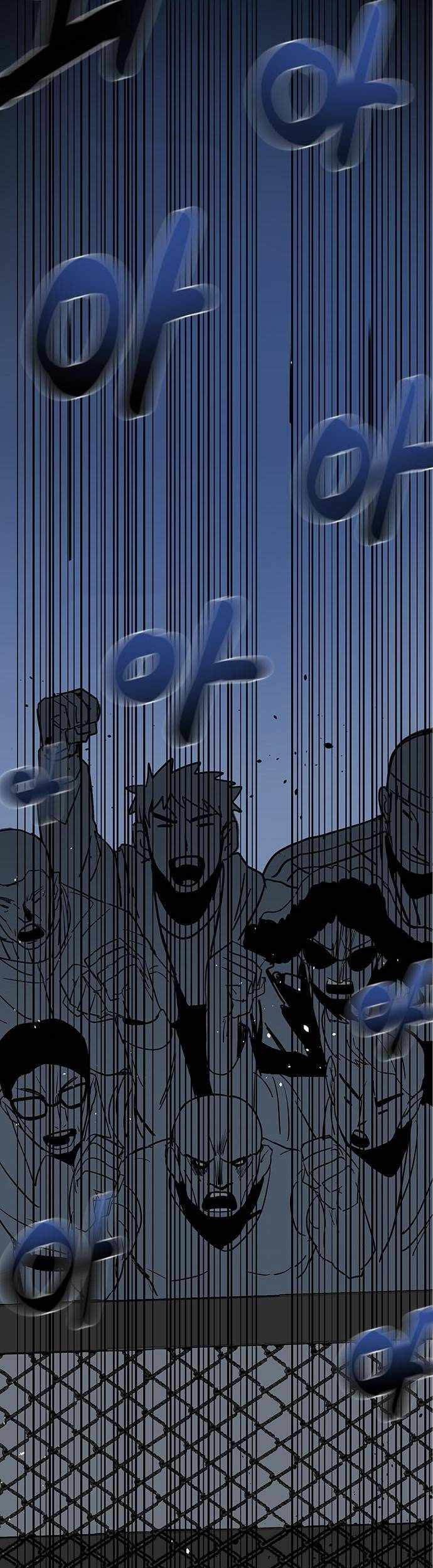 King MMA Chapter 01 Gambar 36