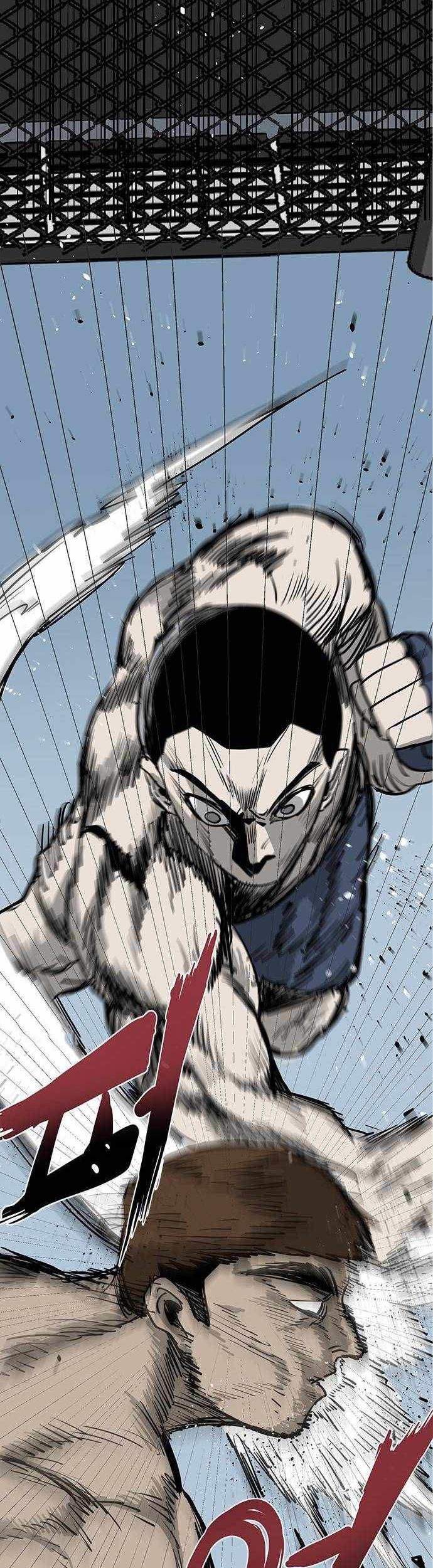 King MMA Chapter 01 Gambar 37