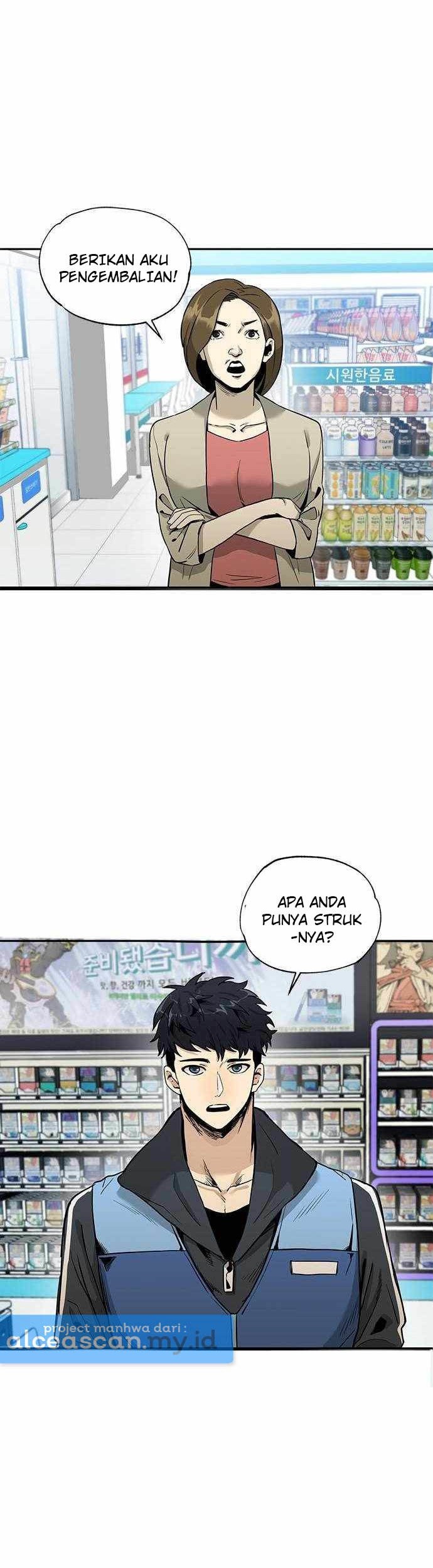 King MMA Chapter 01 Gambar 3