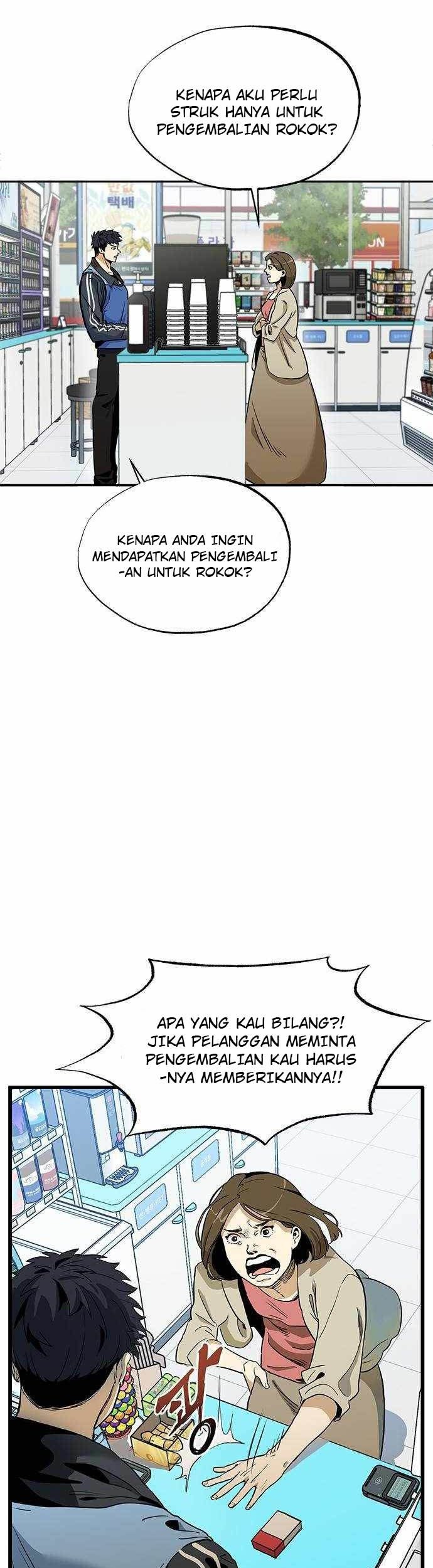 King MMA Chapter 01 Gambar 4