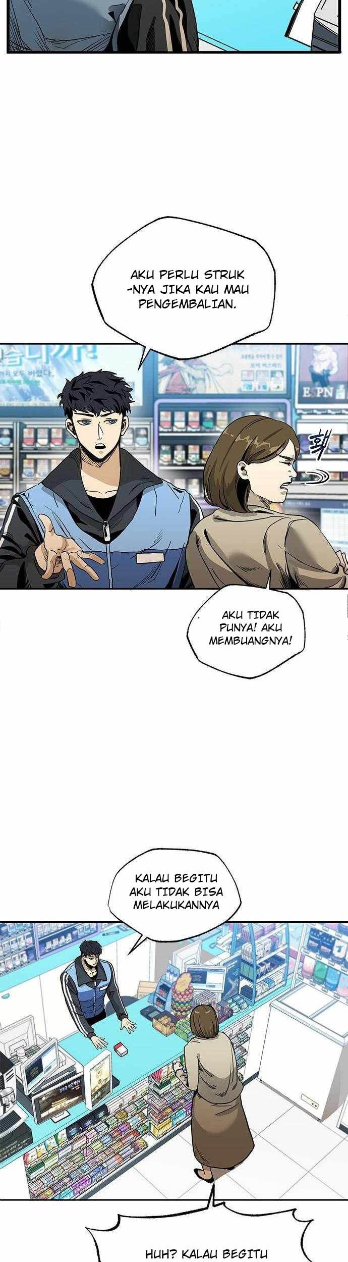 King MMA Chapter 01 Gambar 5