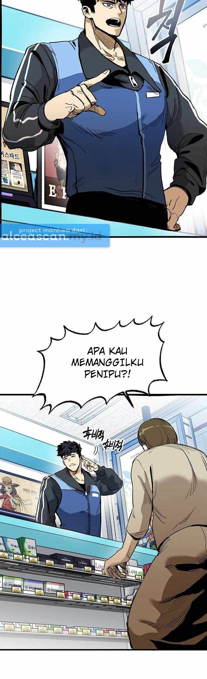 King MMA Chapter 01 Gambar 7