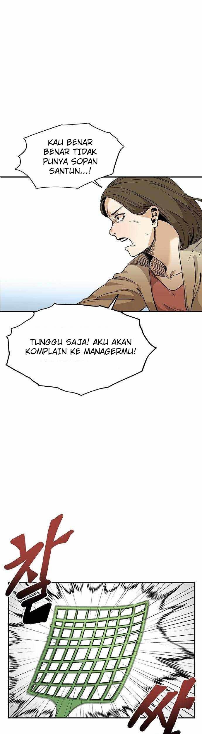 King MMA Chapter 01 Gambar 8