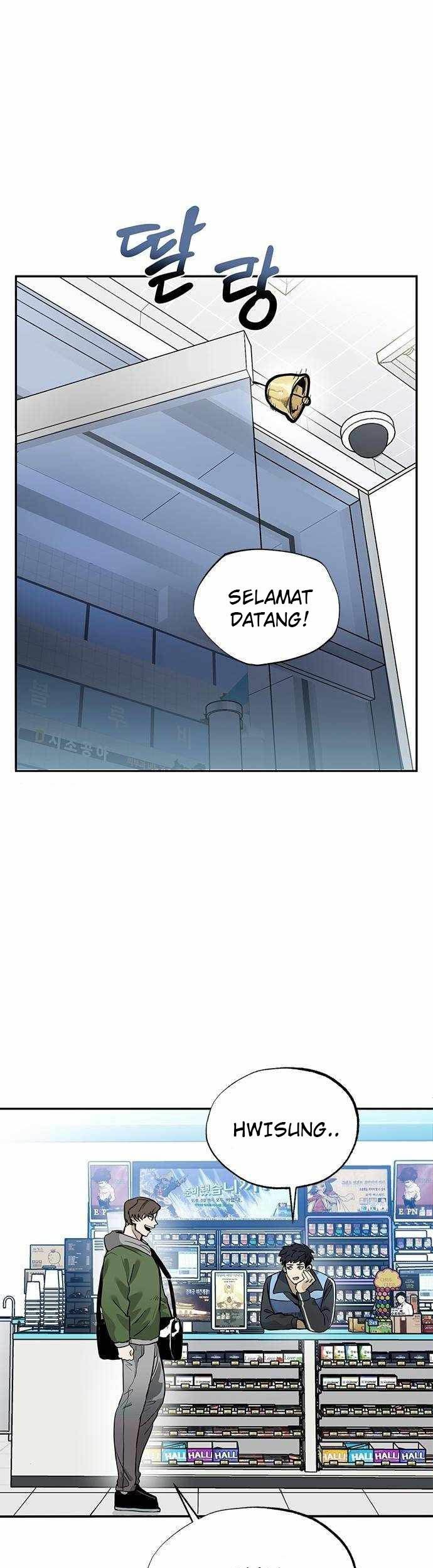 King MMA Chapter 01 Gambar 12