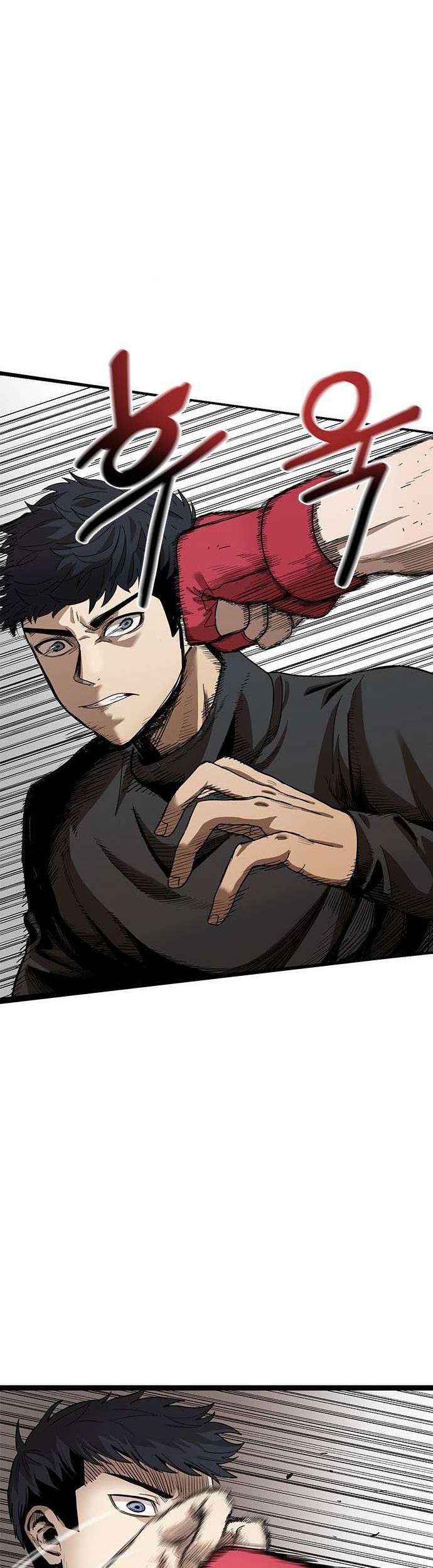 King MMA Chapter 03 Gambar 5