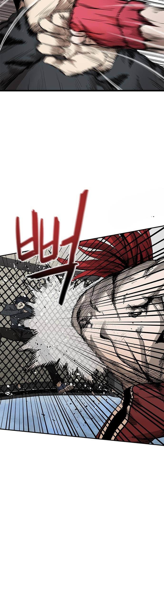 King MMA Chapter 03 Gambar 6