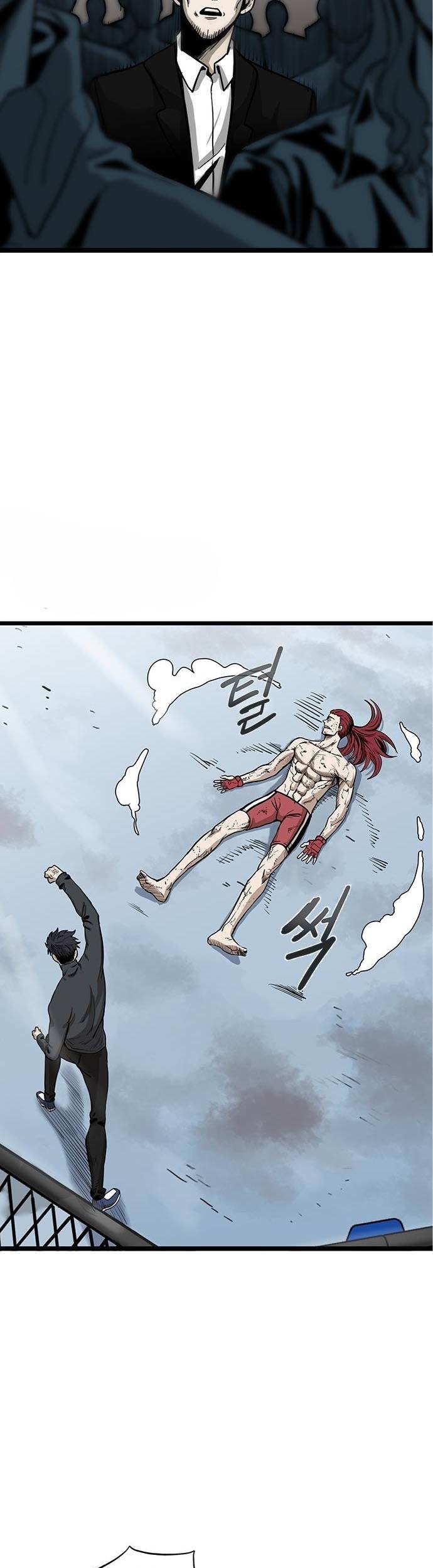 King MMA Chapter 03 Gambar 20