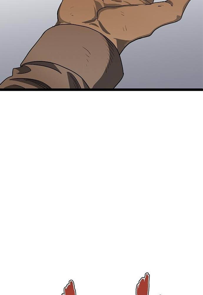 King MMA Chapter 03 Gambar 43