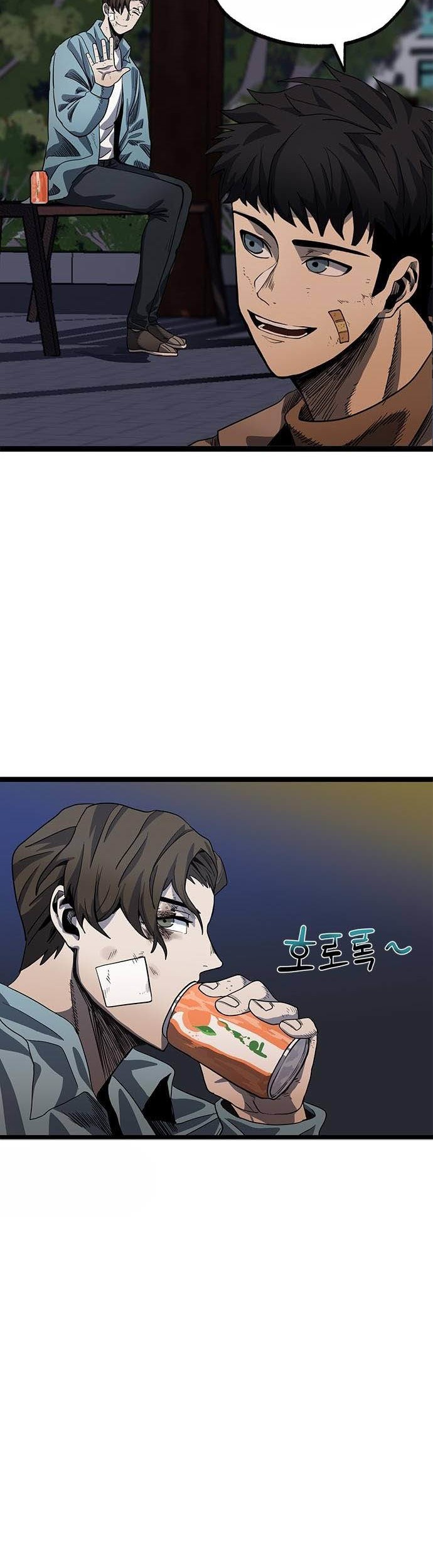 King MMA Chapter 03 Gambar 47