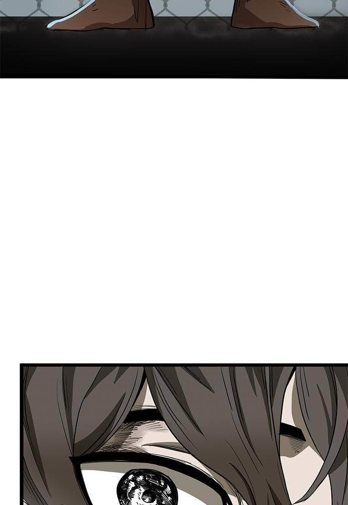 King MMA Chapter 03 Gambar 50