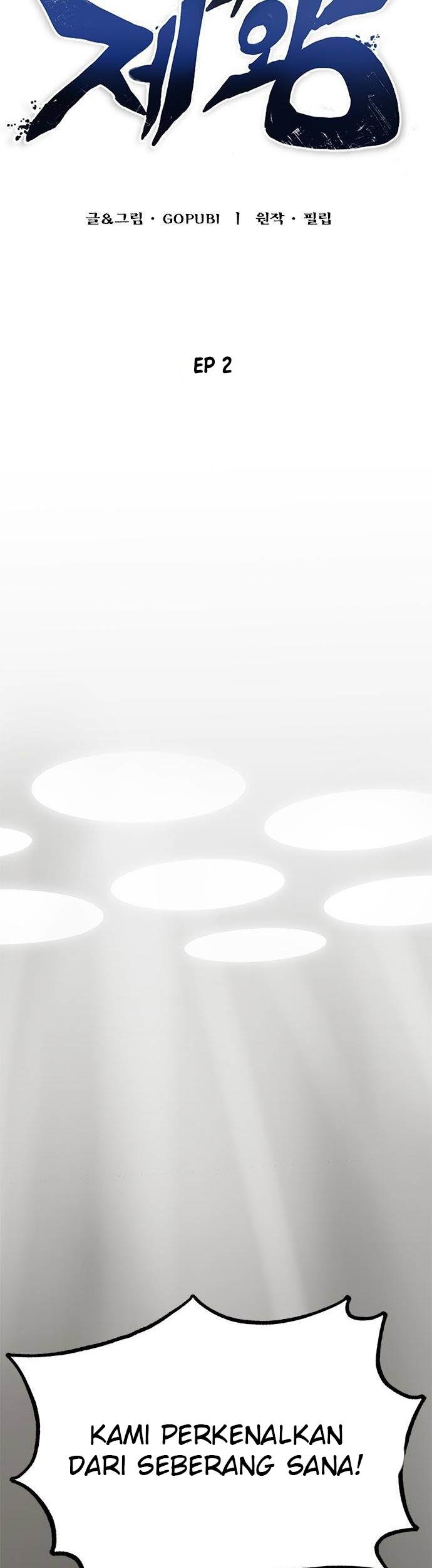 King MMA Chapter 02 Gambar 9