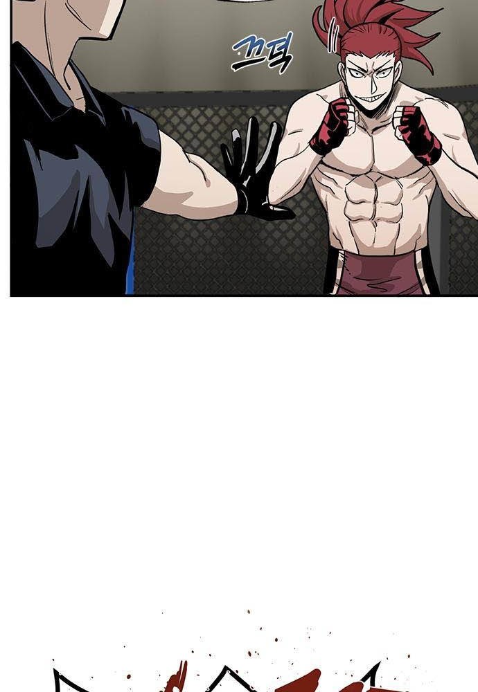 King MMA Chapter 02 Gambar 15