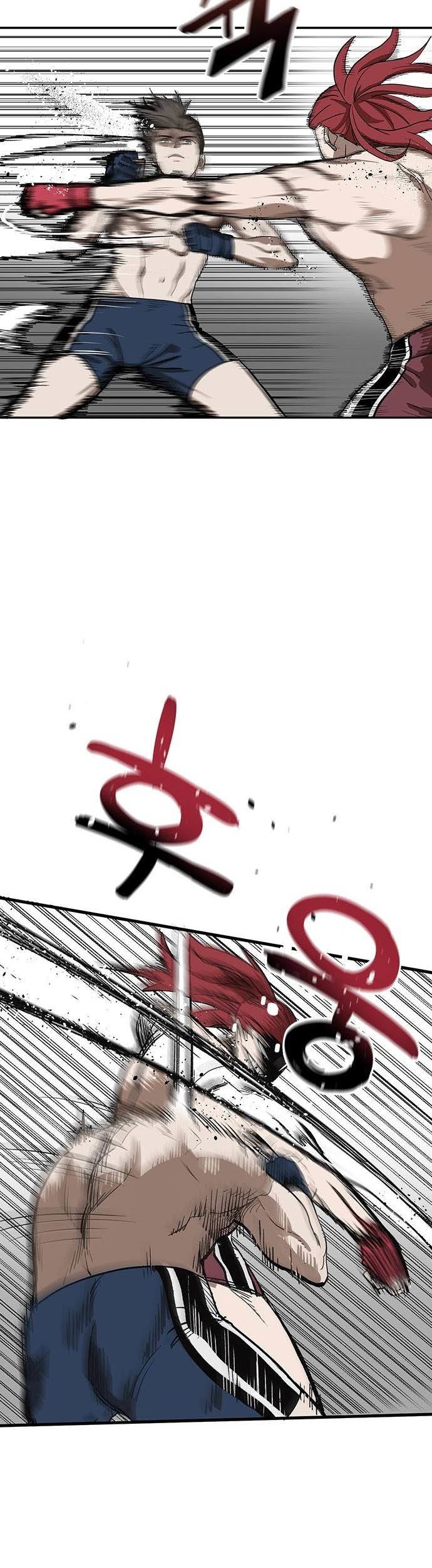 King MMA Chapter 02 Gambar 18