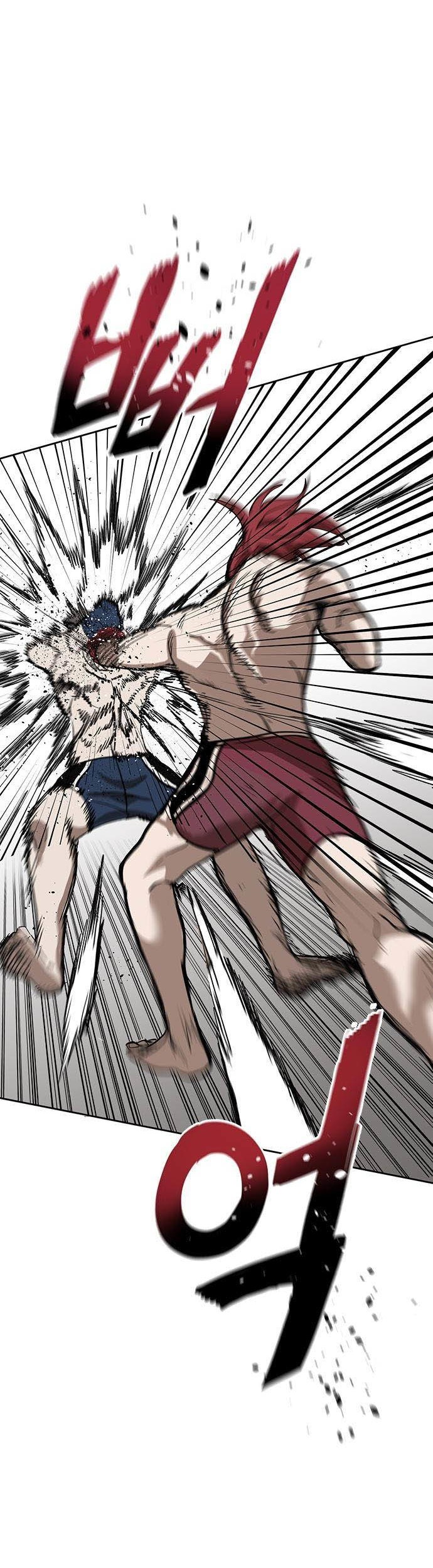 King MMA Chapter 02 Gambar 19