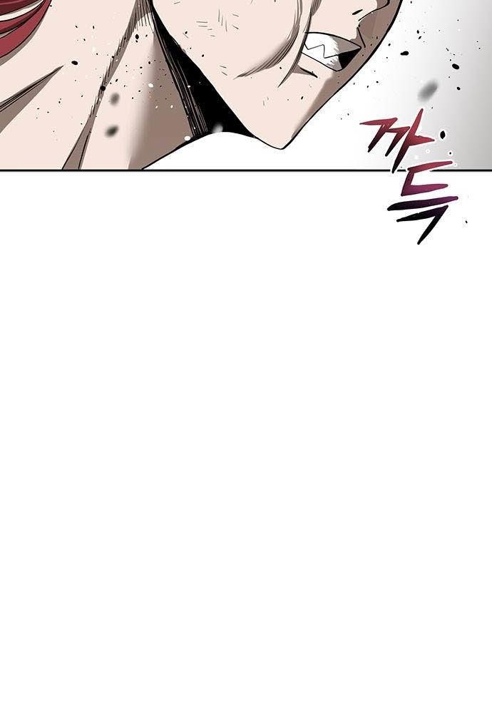 King MMA Chapter 02 Gambar 22