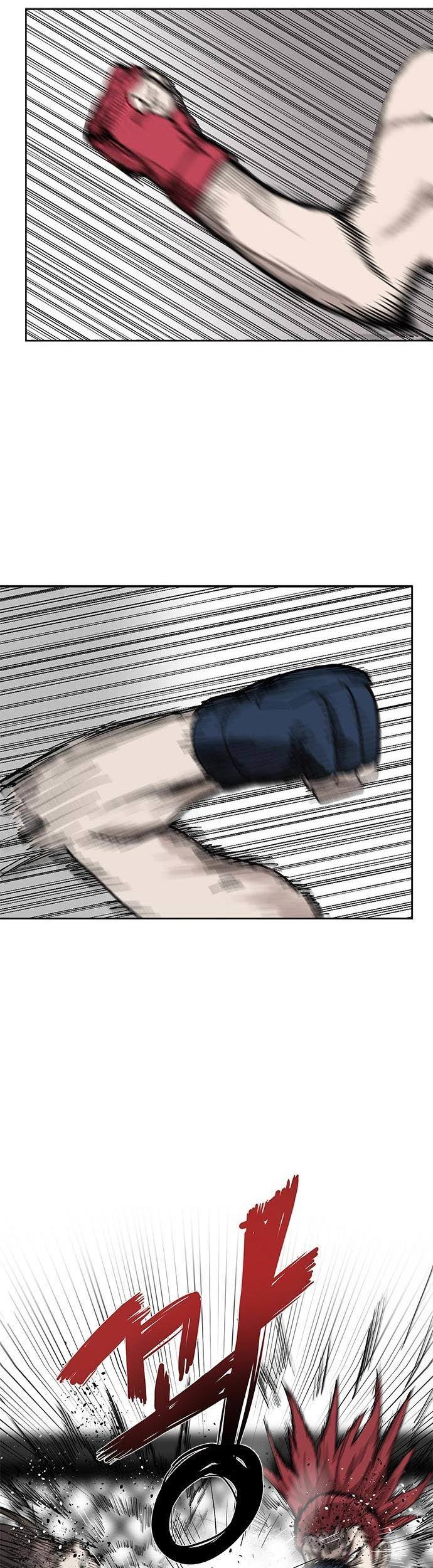 King MMA Chapter 02 Gambar 23