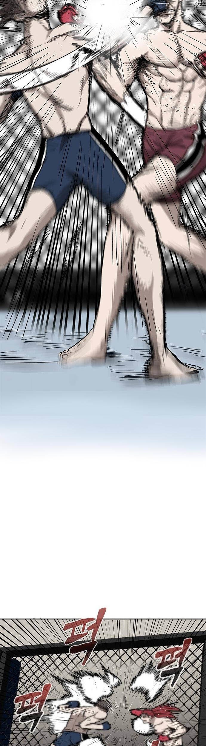 King MMA Chapter 02 Gambar 24