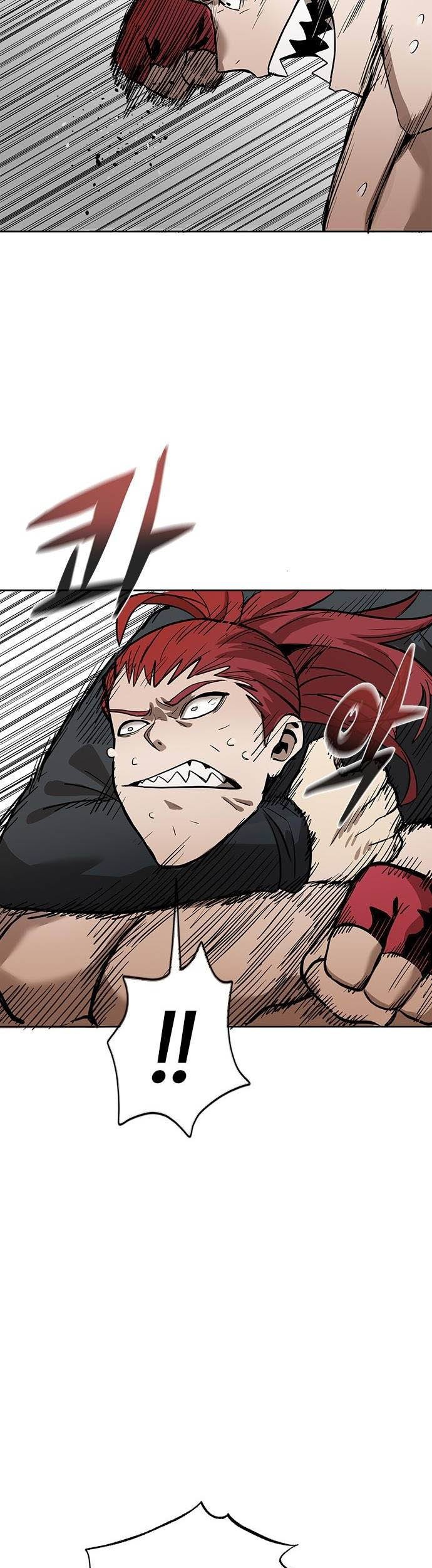 King MMA Chapter 02 Gambar 48