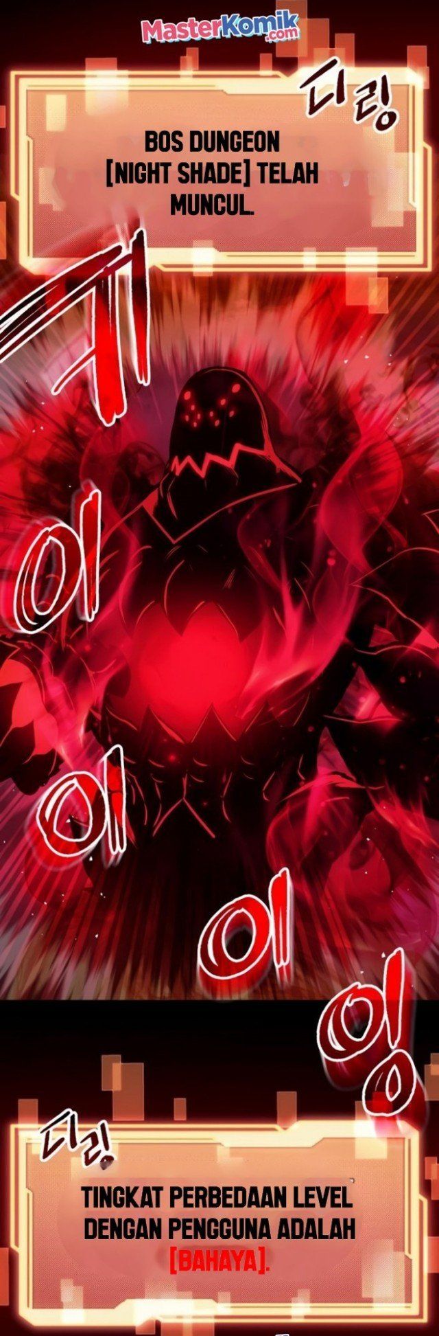 I Obtained a Mythic Item Chapter 08 Gambar 69