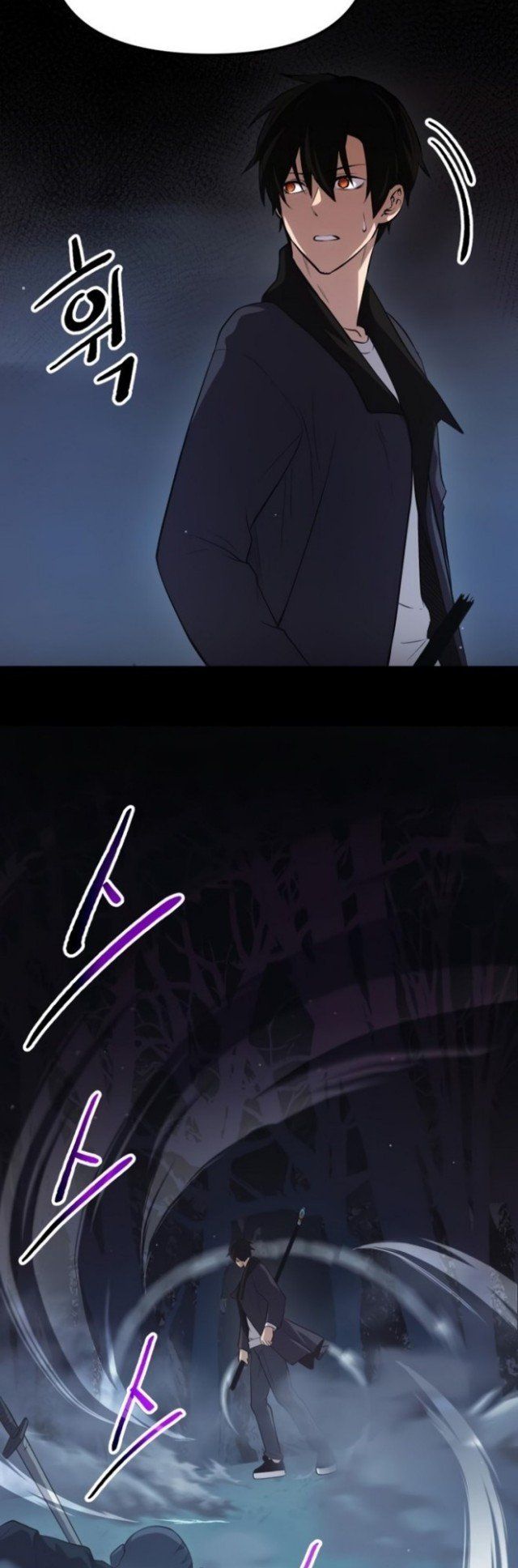 I Obtained a Mythic Item Chapter 08 Gambar 61