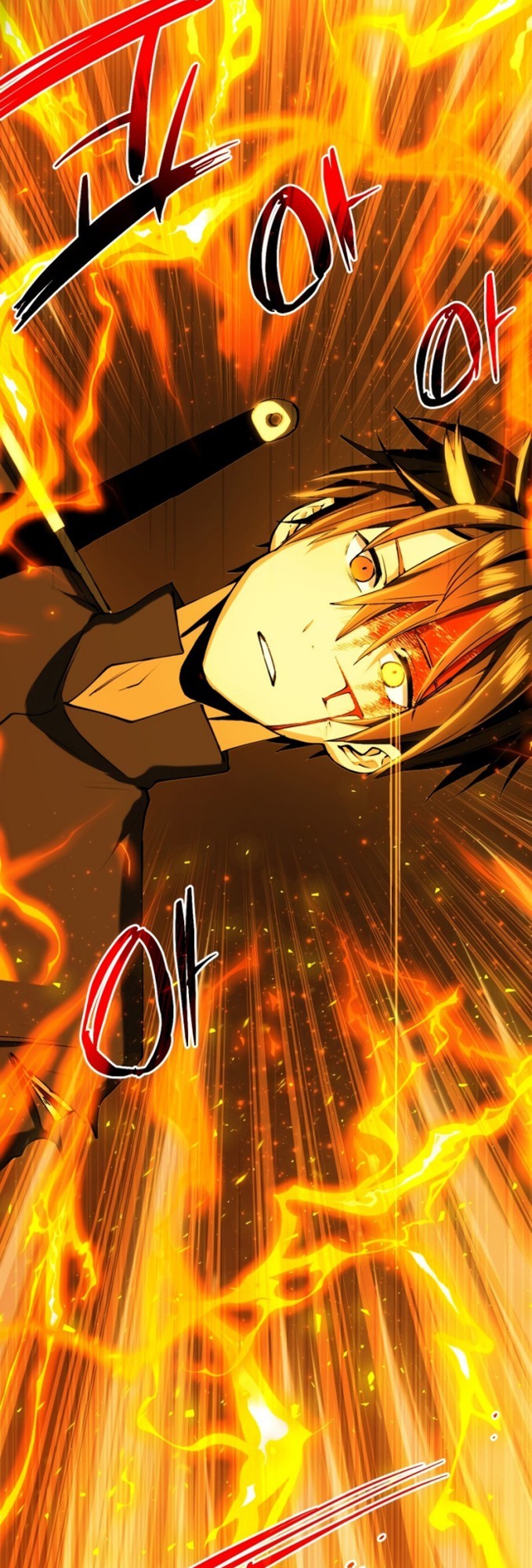 I Obtained a Mythic Item Chapter 01 Gambar 14