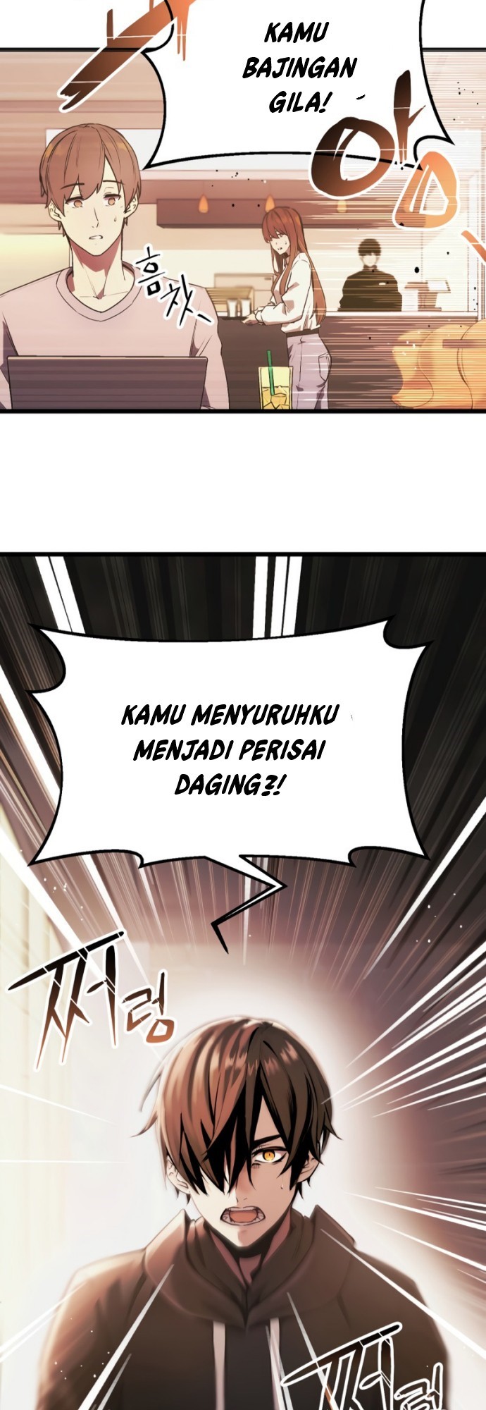 I Obtained a Mythic Item Chapter 01 Gambar 19