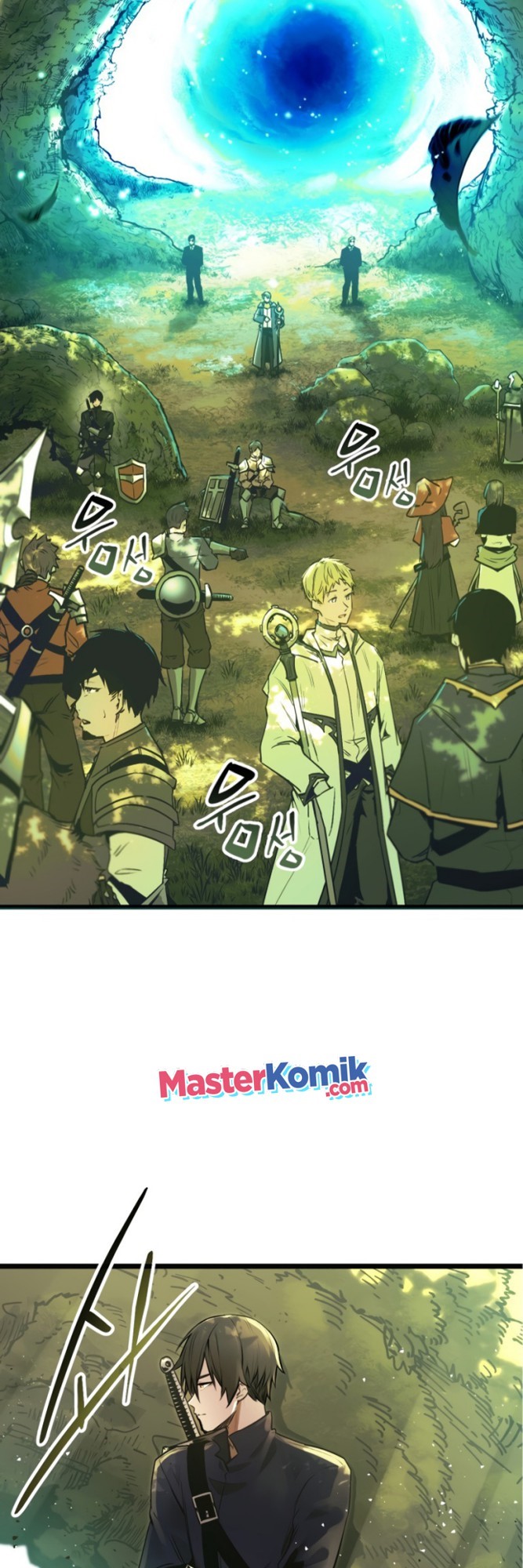 I Obtained a Mythic Item Chapter 01 Gambar 48