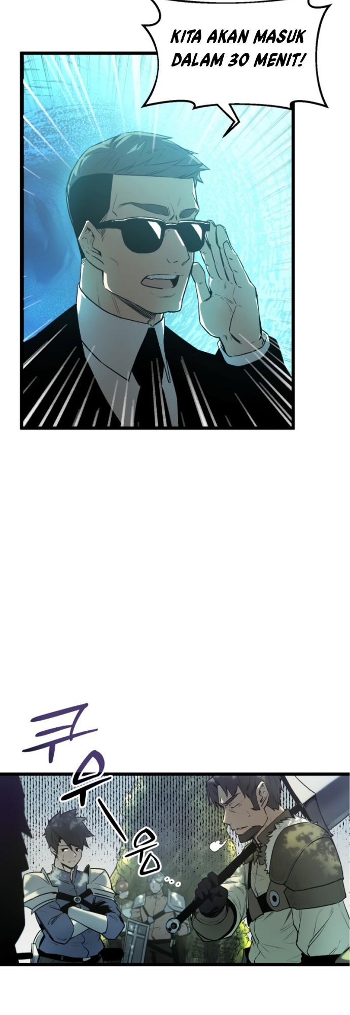 I Obtained a Mythic Item Chapter 01 Gambar 65