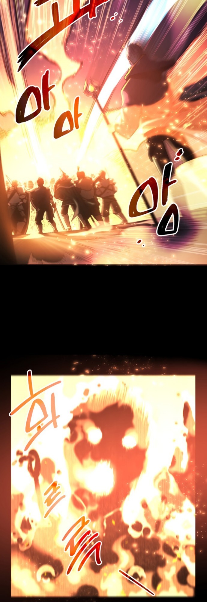 I Obtained a Mythic Item Chapter 01 Gambar 86