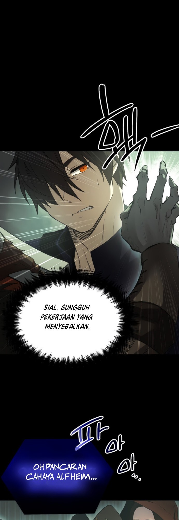 I Obtained a Mythic Item Chapter 01 Gambar 82