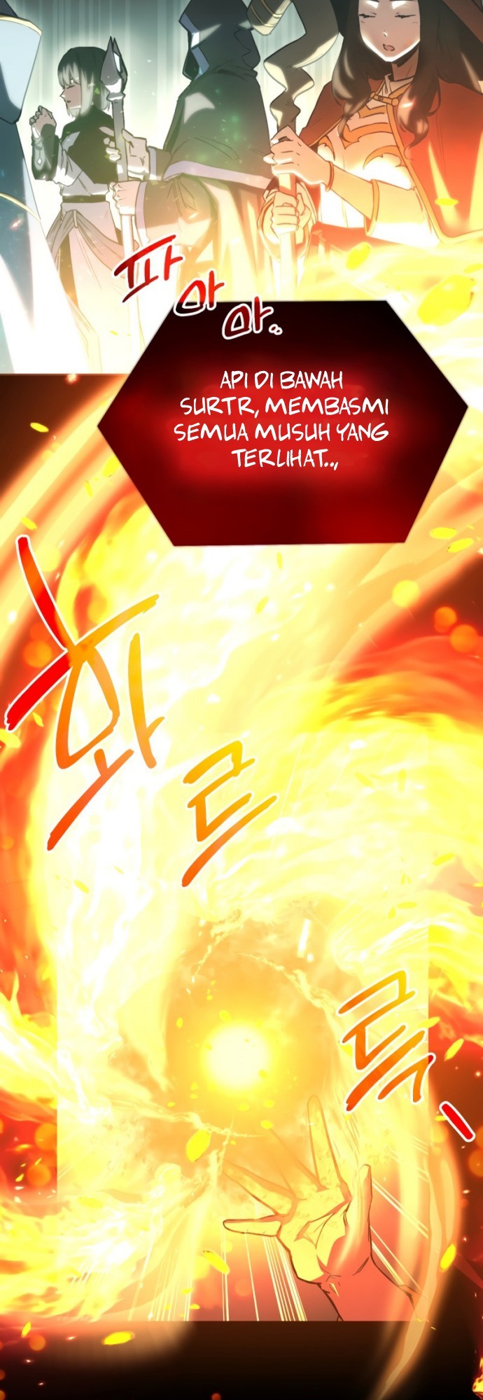 I Obtained a Mythic Item Chapter 01 Gambar 83