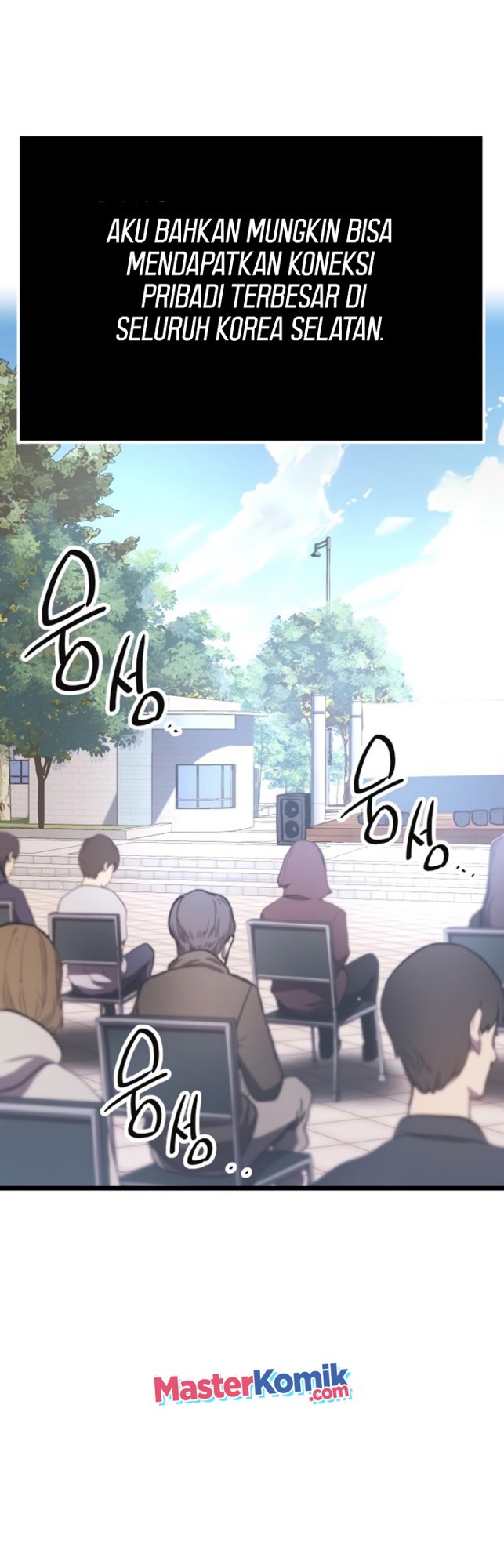 I Obtained a Mythic Item Chapter 05 Gambar 10