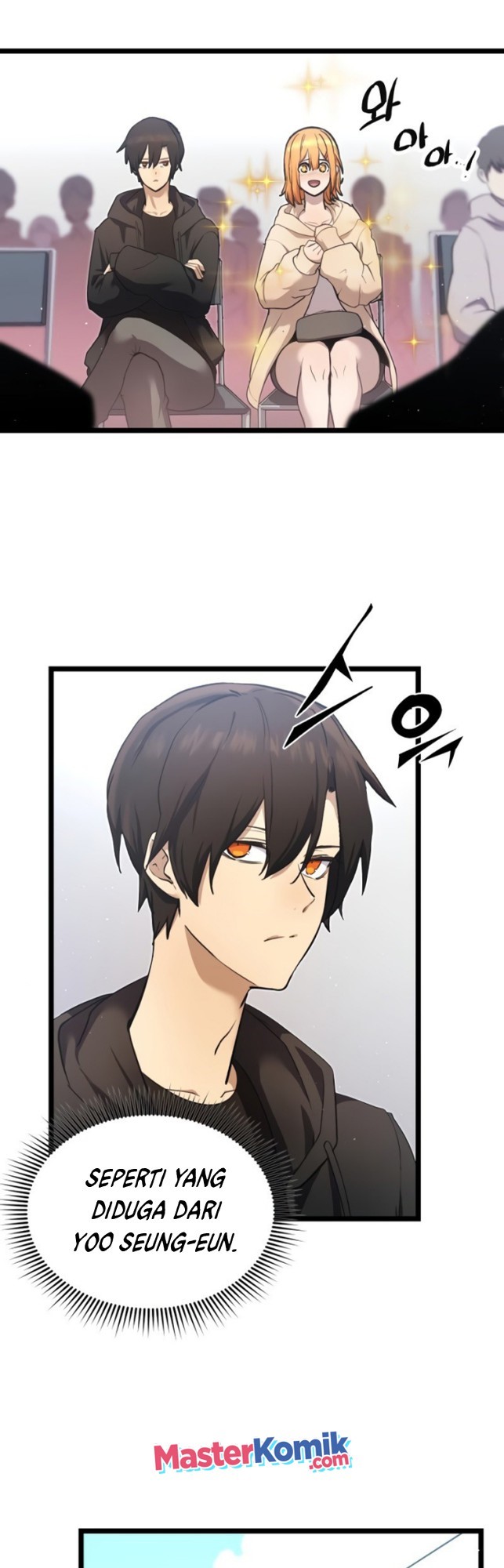 I Obtained a Mythic Item Chapter 05 Gambar 11