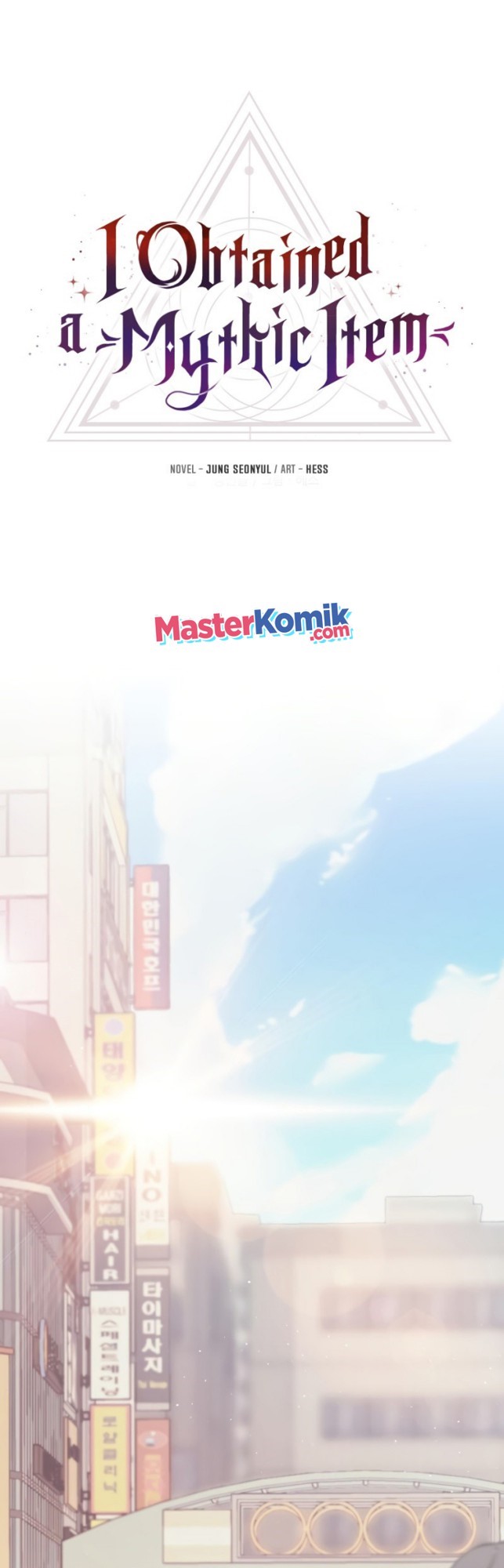 I Obtained a Mythic Item Chapter 05 Gambar 3