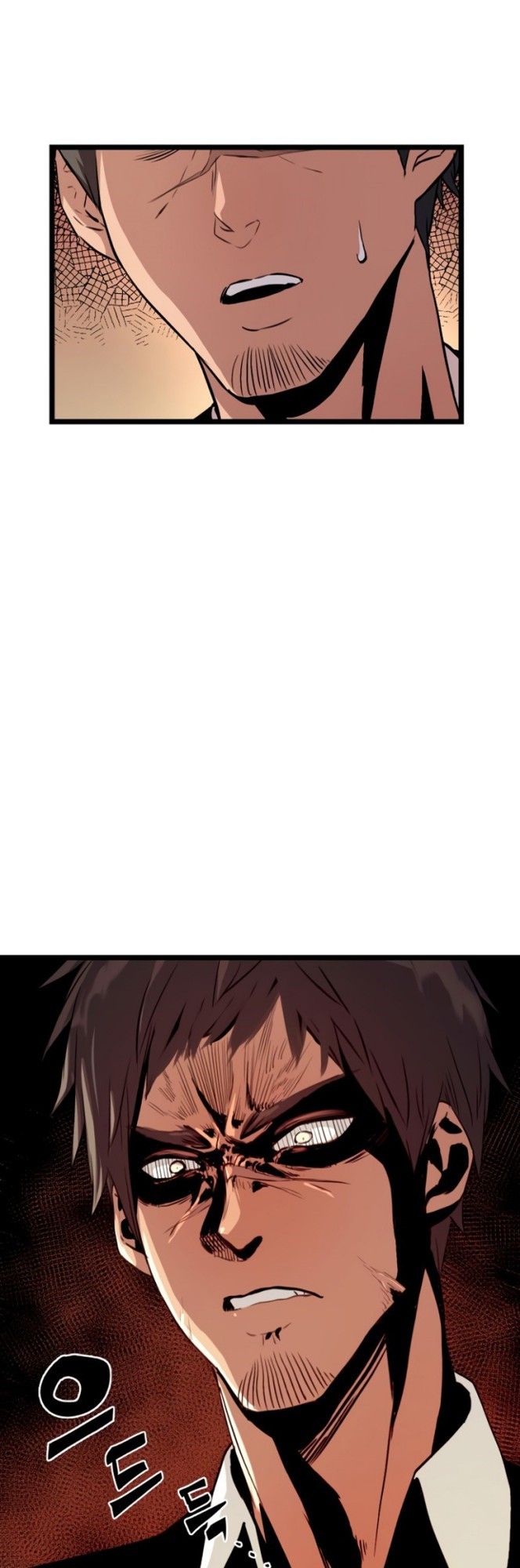 I Obtained a Mythic Item Chapter 05 Gambar 48