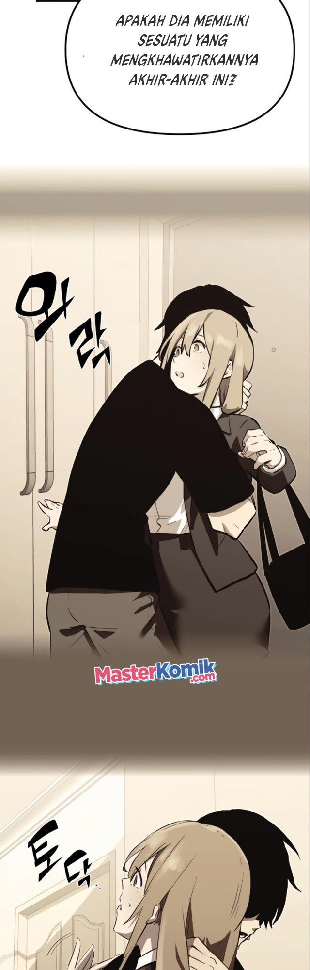 I Obtained a Mythic Item Chapter 04 Gambar 26