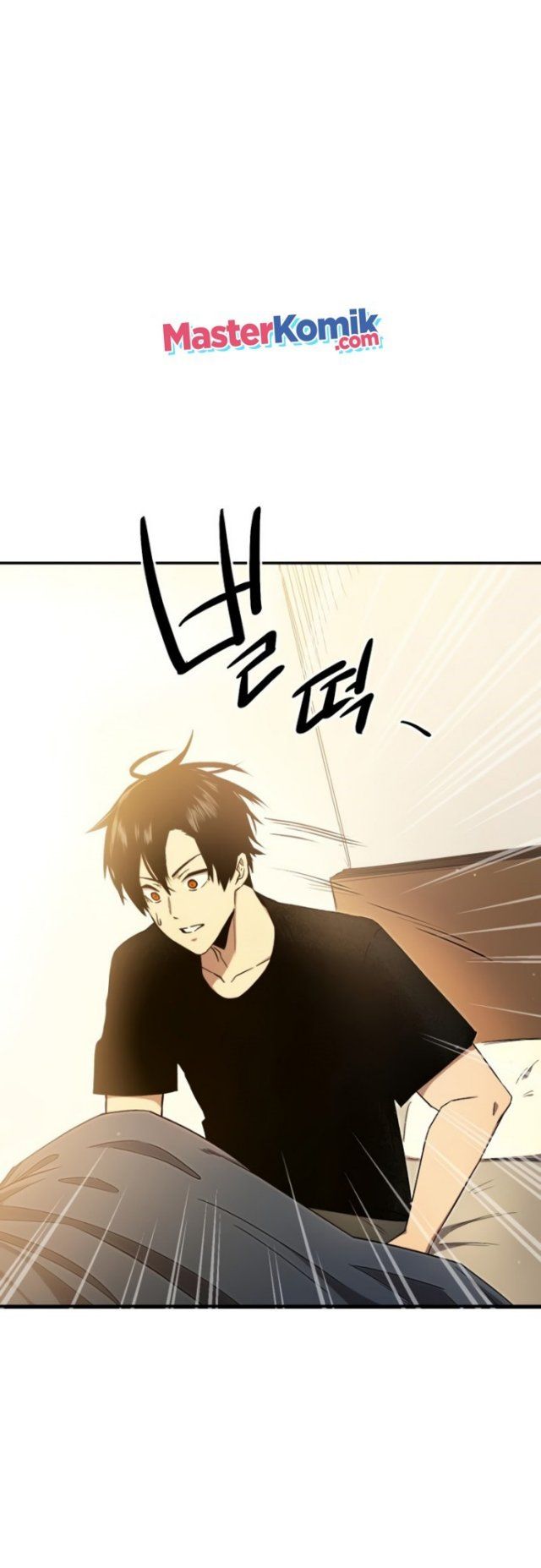 I Obtained a Mythic Item Chapter 03 Gambar 141