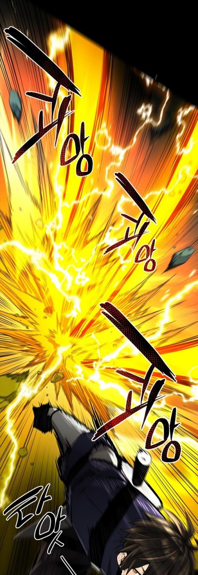 I Obtained a Mythic Item Chapter 03 Gambar 33