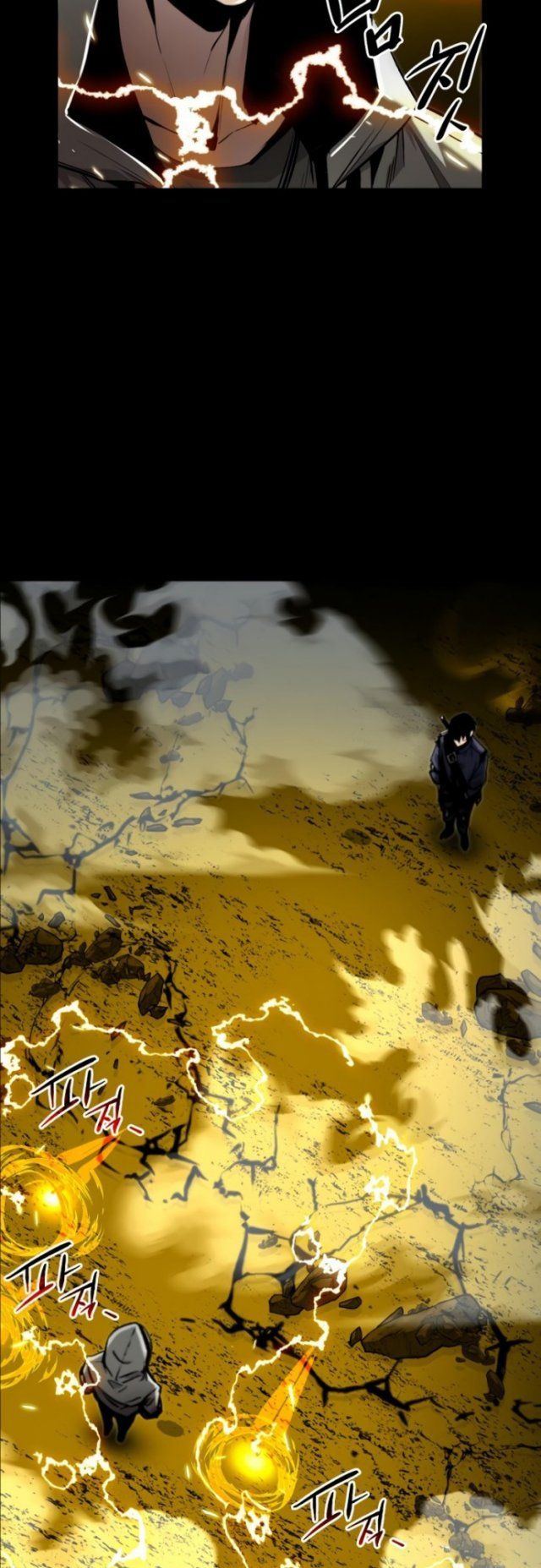 I Obtained a Mythic Item Chapter 03 Gambar 45