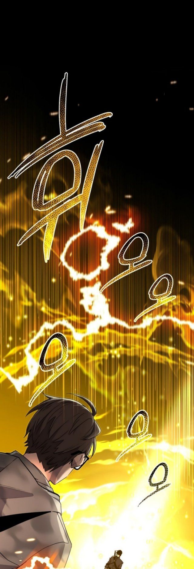 I Obtained a Mythic Item Chapter 03 Gambar 68