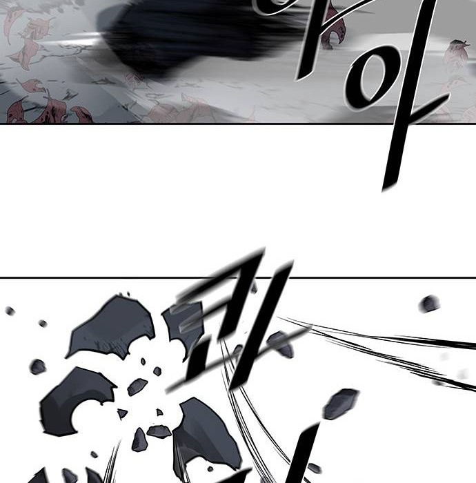 Escort Warrior Chapter 145 Gambar 47