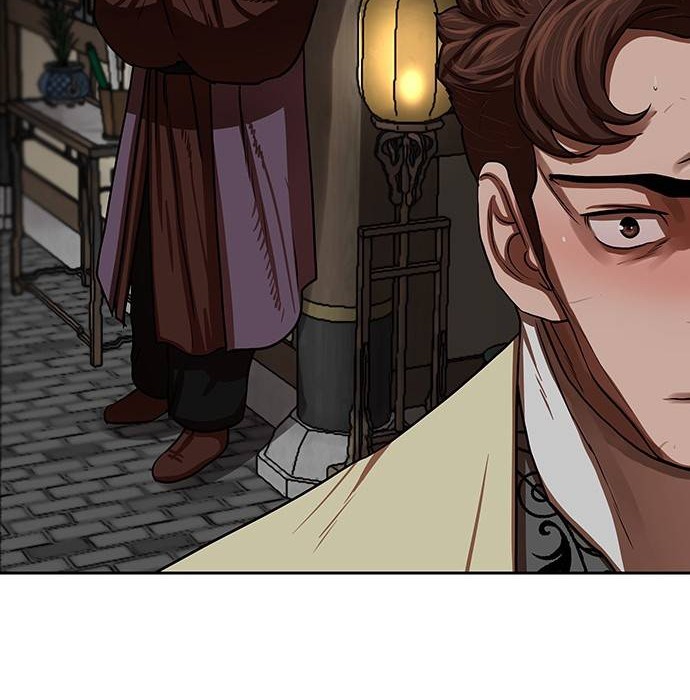 Escort Warrior Chapter 145 Gambar 17