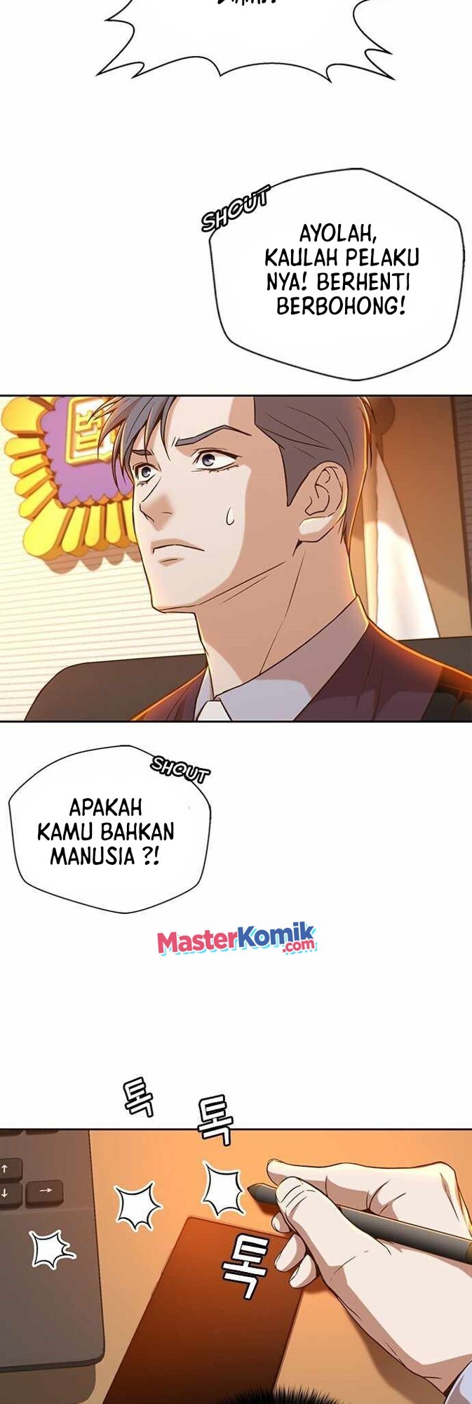 Judge Lee Han Young Chapter 27 Gambar 15