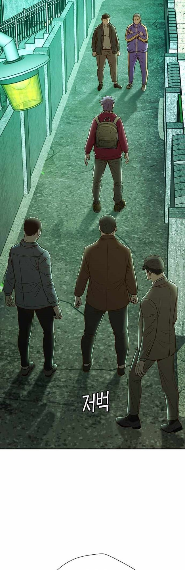 Judge Lee Han Young Chapter 27 Gambar 19