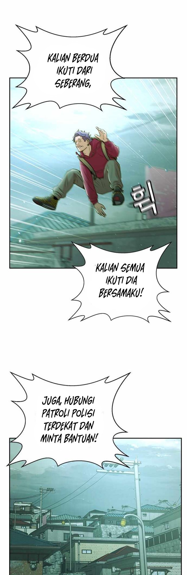 Judge Lee Han Young Chapter 27 Gambar 24